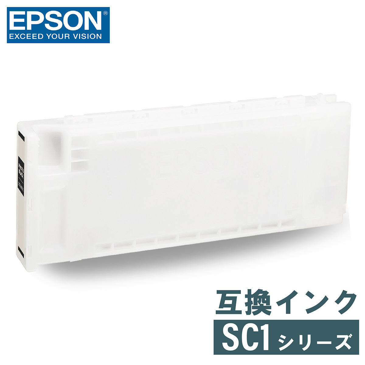EPSON ＳＣ１ - 事務/店舗用品