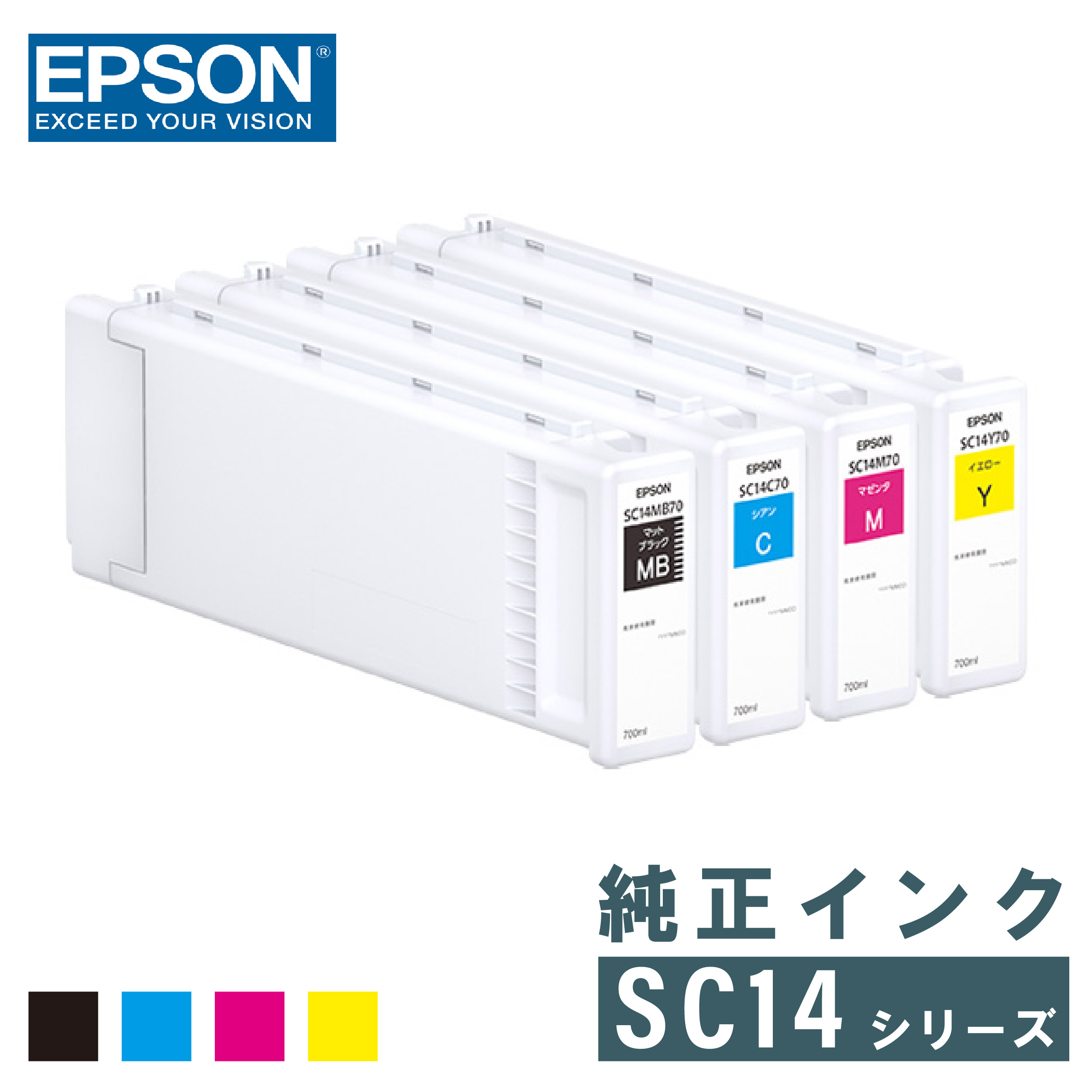 エプソン(EPSON) SC9LC35A 純正 インクカートリッジ ライトシアン