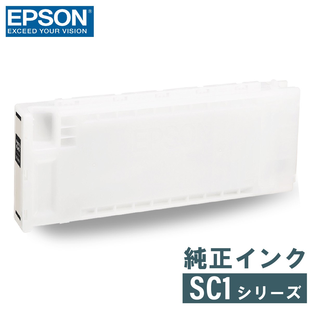 エプソン 純正インク EPSON SC1シリーズ 700ml