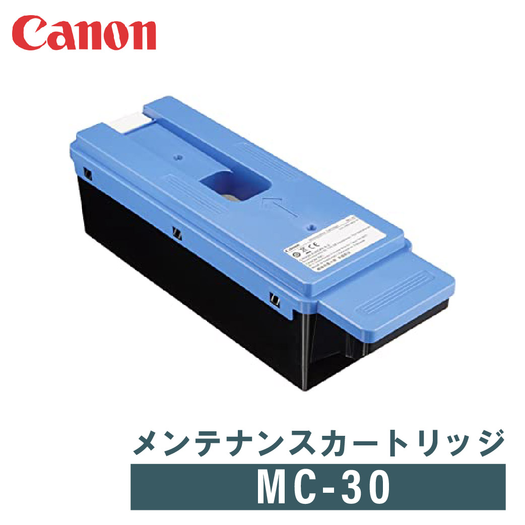 CANON メンテナンスカートリッジ MC-30