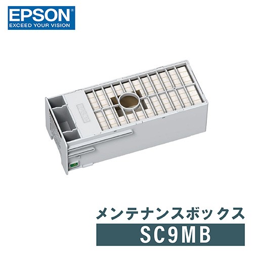 EPSON メンテナンスボックス SC9MB