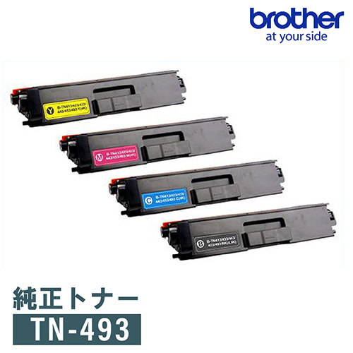 BROTHER　純正トナー　TN-493